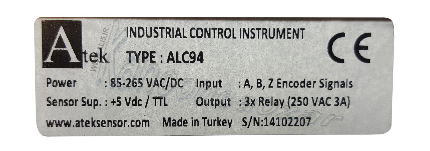 ALC 94 TTL 220V 3 ROLE