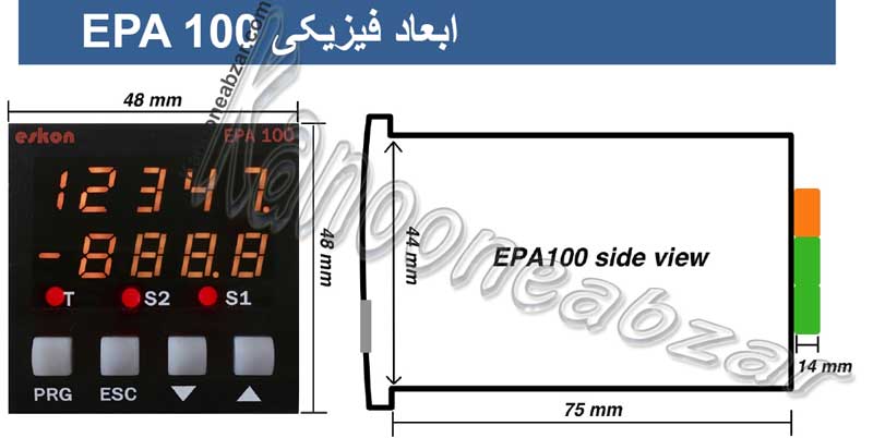 نمایشگر ترنسدیوسر 4 تا 20 میلی آمپر