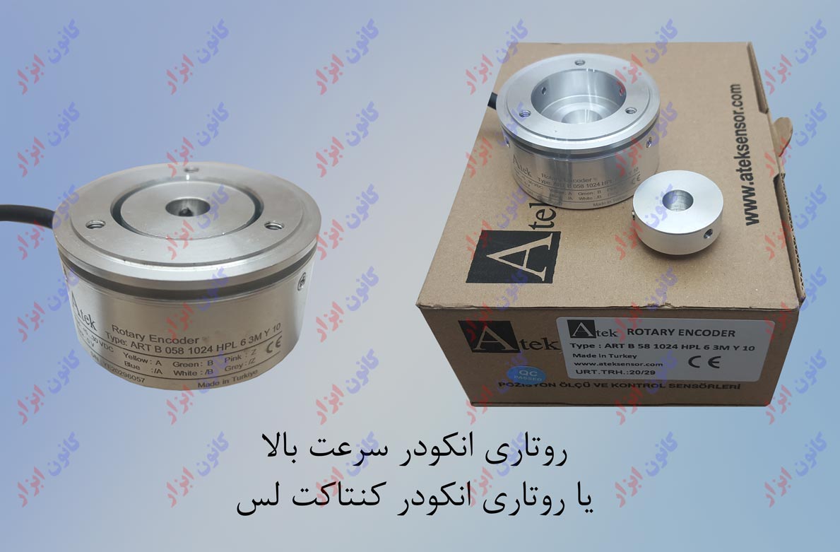 روتاری انکودر کنتاکت لس